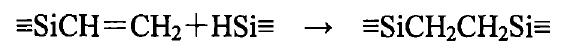 線型矽氧（yǎng）烷