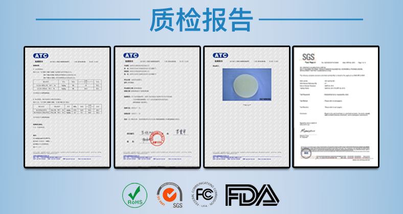 皮紋皮（pí）具修複手捏矽膠